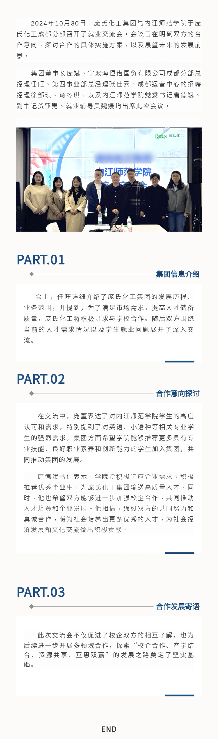0fc6cfe2d92cb94bf547ec135c232d38.jpg
